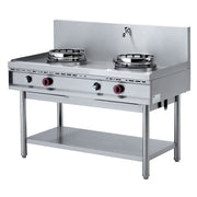 Fourneau wok gaz, 2 feux (2x 13 kW)