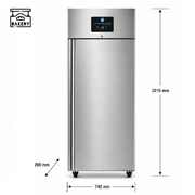 Ventilated pastry refrigerated cabinet -2°C/+8°C - 733 litres - Unninox - image 2