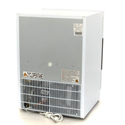 Réfrigérateur - 200 L - 3 étagères réglables - blanc