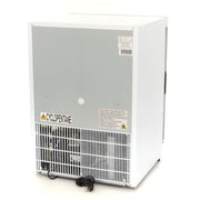 Congélateur - 200 L - blanc - avec porte en verre